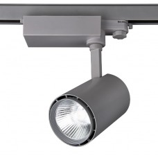 Трековый светильник Luxeon Wesen LED 30 NEW